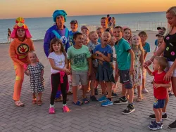 Развлекательные мероприятия