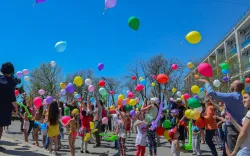 Развлекательные мероприятия