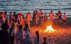 Развлекательные мероприятия