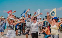 Развлекательные мероприятия