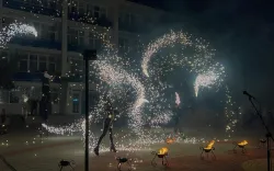 Развлекательные мероприятия