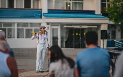 Развлекательные мероприятия