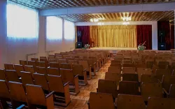 Киноконцертный зал