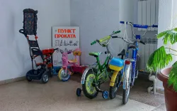 Прокат велосипедов