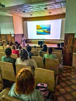 Конференц-зал