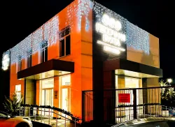 Территория