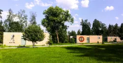 Территория