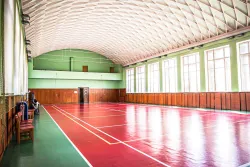 Спортивный зал