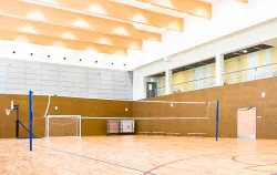 Спортивная площадка