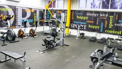 Тренажерный зал