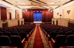 Киноконцертный зал