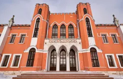 Территория