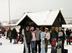 Горные лыжи