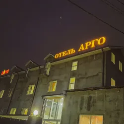 Территория